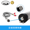 厂家直销 0.8KW ER11 65mm 水冷主轴110V/220V 高性能高精度CNC木工金属雕刻机高转速电机