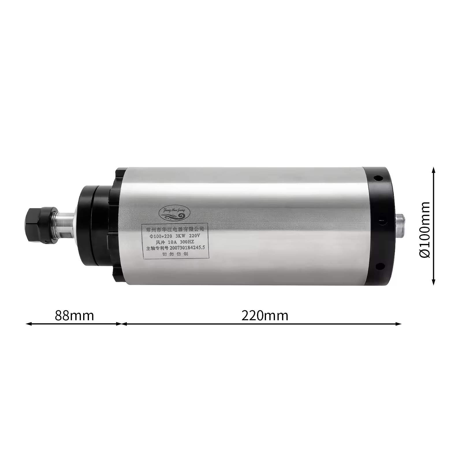 厂家直销 3KW ER20 100mm 风冷主轴110V/220V 高性能高精度CNC木工金属雕刻机高转速电机